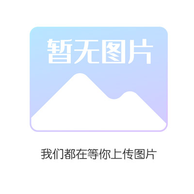 低中壓鍋爐管供應商_高壓鍋爐管供應商_20G鍋爐管訂做