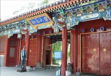 ������ǰ��ԇ