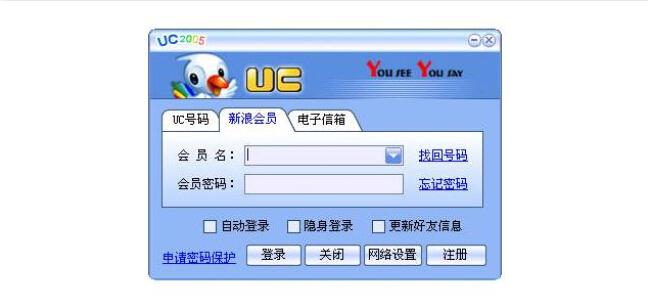 中歐EMBA新生特輯：8個人生定位的故事