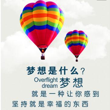 內蒙古大學2017MBA、MF、MPAcc錄取通知書發放通知