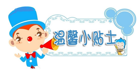 交大安泰2018年MBA第一批提前批面試安排，6月23日公布結果！