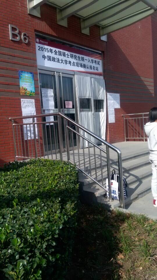 data-cke-saved-src=http://m.holaike.cn/uploadfile/2017/0712/20170712040826369.jpg"