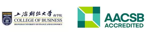 獲得AACSB認證的上財EMBA