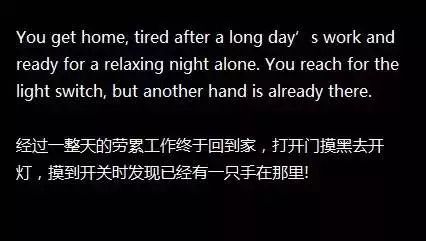 MBA英語素材：萬圣節，敢聽兩句話的英語鬼故事嗎？