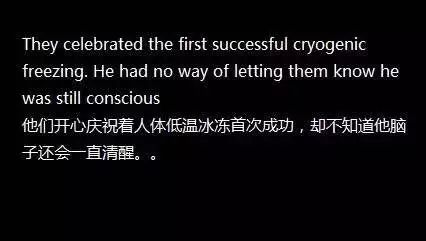 MBA英語素材：萬圣節，敢聽兩句話的英語鬼故事嗎？