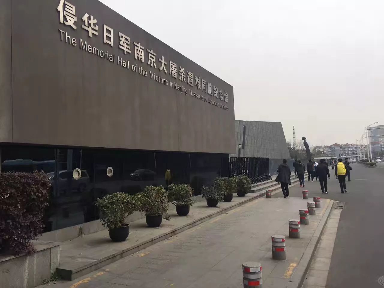 MBA英語素材：南京大屠殺，如何用英文向外國友人介紹這一事實