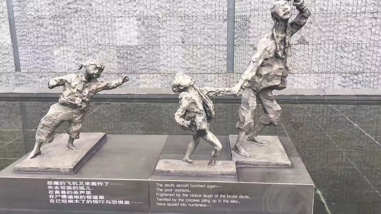 MBA英語素材：南京大屠殺，如何用英文向外國友人介紹這一事實