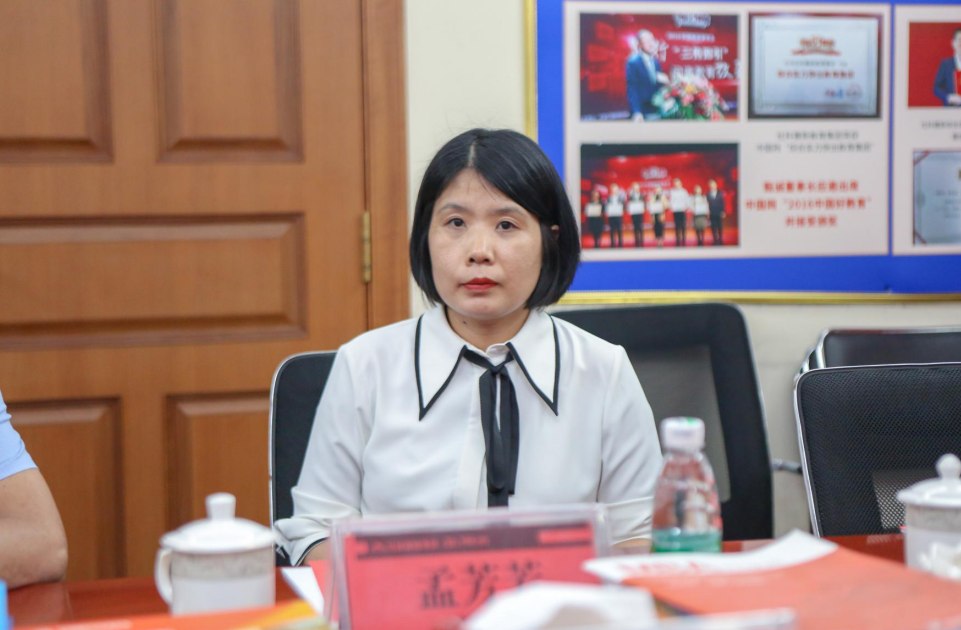 上海高金金融研究院助理院長倪海英一行蒞臨社科賽斯暨中國MBA教育網