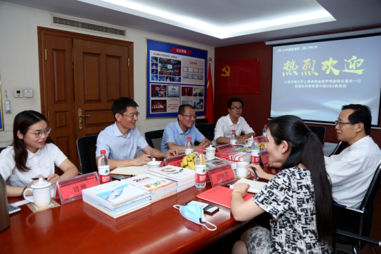 上海交通大學(xué)高級(jí)金融學(xué)院副院長(zhǎng)潘杰一行蒞臨社科賽斯暨中國MBA教育網(wǎng)