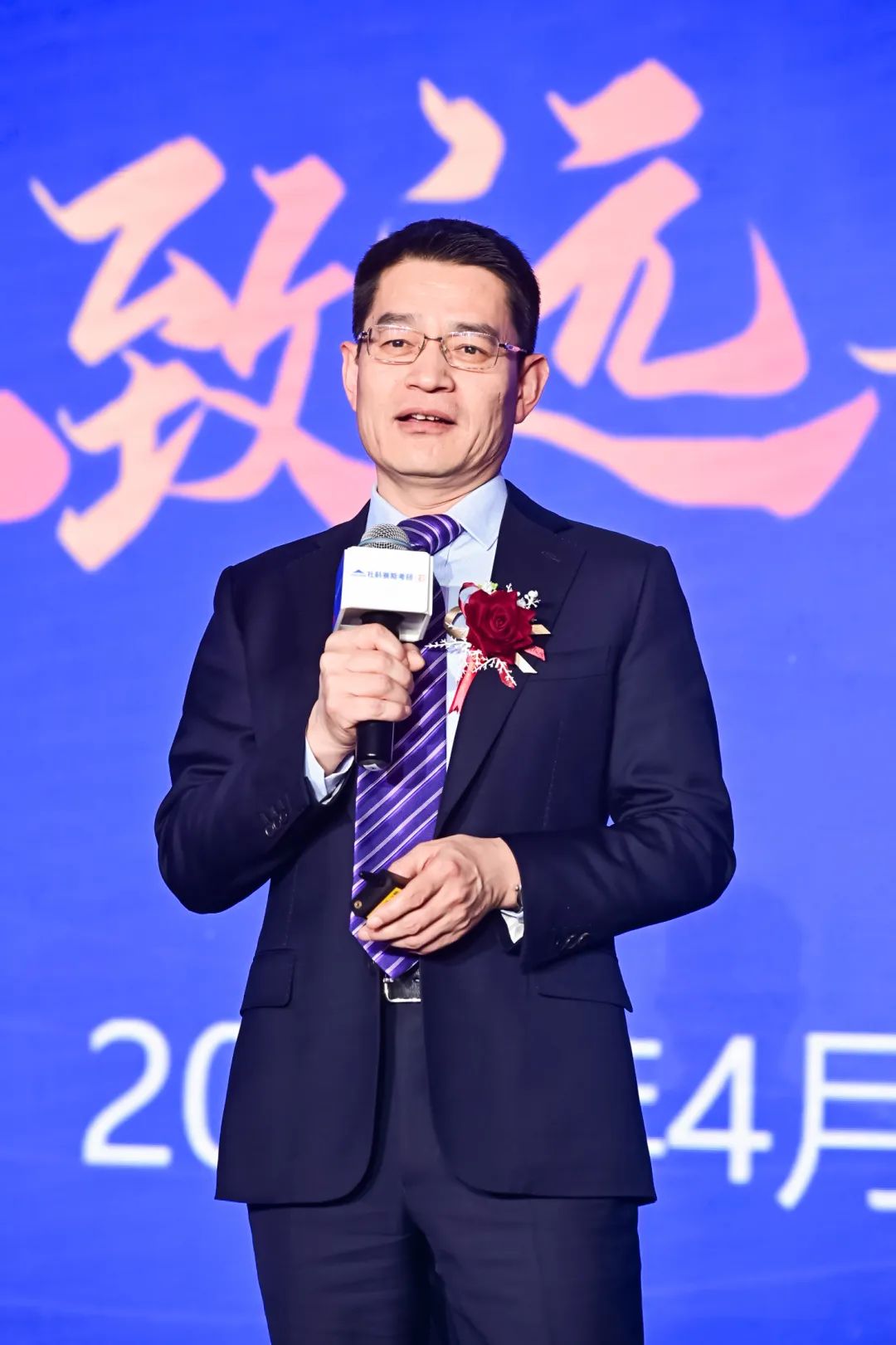 教育引領(lǐng)使命，創(chuàng)新驅(qū)動(dòng)未來——見證社科賽斯21載！