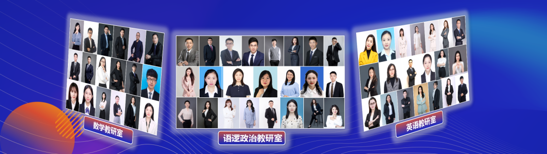 面向新起點(diǎn)！社科賽斯持續(xù)布局考研教育培訓(xùn)，三大產(chǎn)品體系發(fā)布！