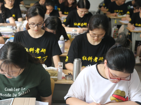 面向新起點(diǎn)！社科賽斯持續(xù)布局考研教育培訓(xùn)，三大產(chǎn)品體系發(fā)布！