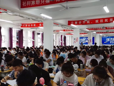 面向新起點(diǎn)！社科賽斯持續(xù)布局考研教育培訓(xùn)，三大產(chǎn)品體系發(fā)布！