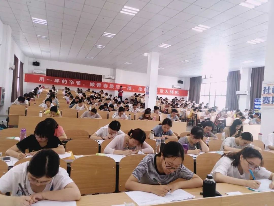 面向新起點(diǎn)！社科賽斯持續(xù)布局考研教育培訓(xùn)，三大產(chǎn)品體系發(fā)布！