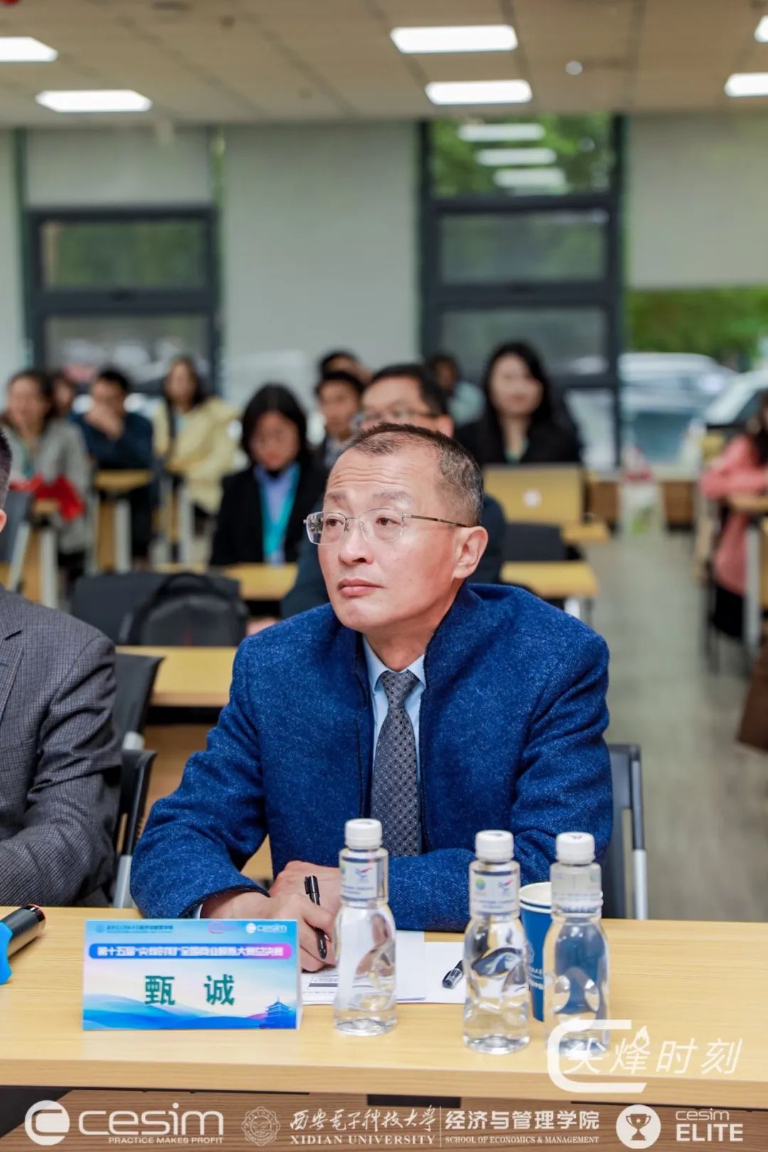 社科賽斯創(chuàng)始人、董事長甄誠擔(dān)任第十五屆“尖烽時(shí)刻”全國商業(yè)模擬大賽評(píng)委！