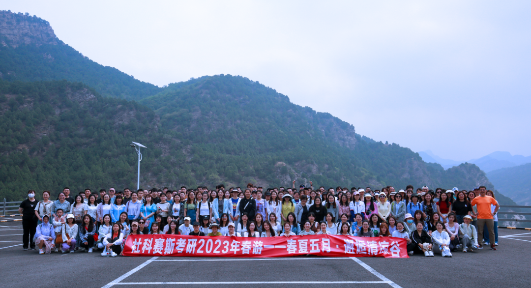 立足當“夏”，覓清涼 