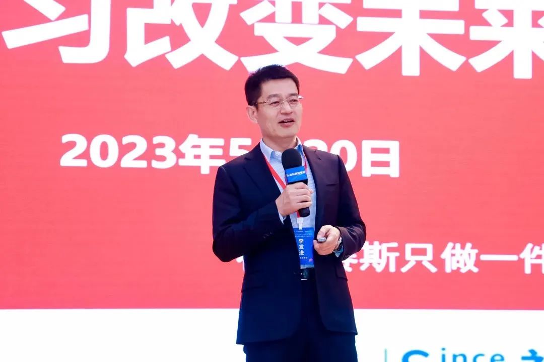 第七屆 MBA/EMBA/MEM 項目聯展暨2024招生政策發布會（全國首場）圓滿落幕！