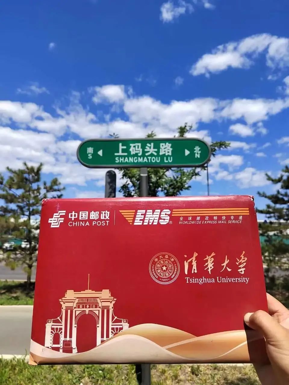 做考研輔導21年，第一次被學員說“好傻”！