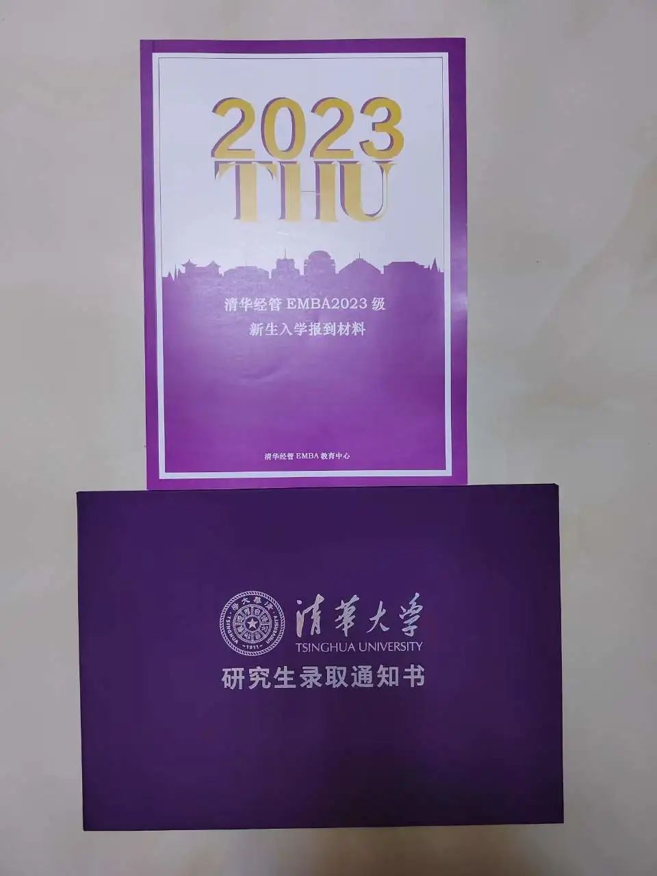 做考研輔導21年，第一次被學員說“好傻”！
