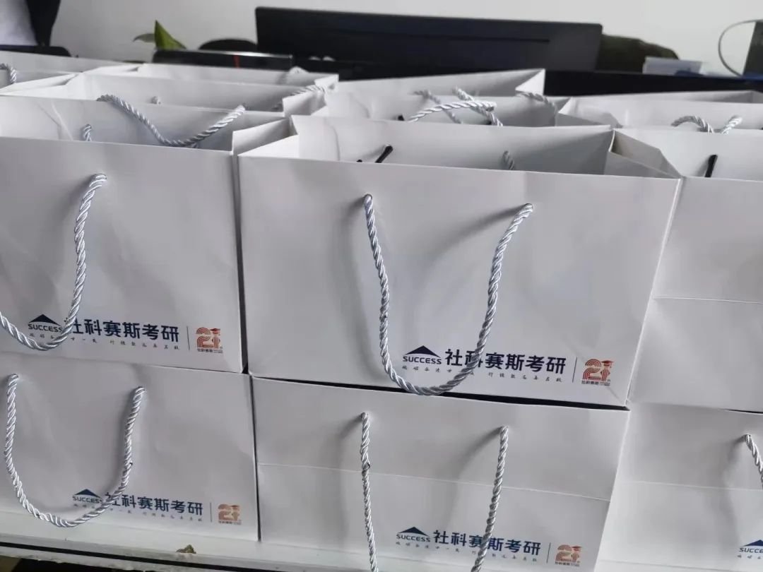 做考研輔導21年，第一次被學員說“好傻”！