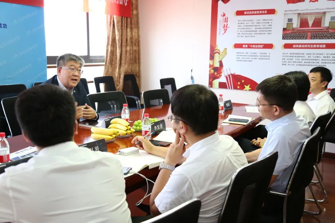 熱烈歡迎中歐國際工商學(xué)院DBA項(xiàng)目負(fù)責(zé)人李楠蒞臨社科賽斯考研！