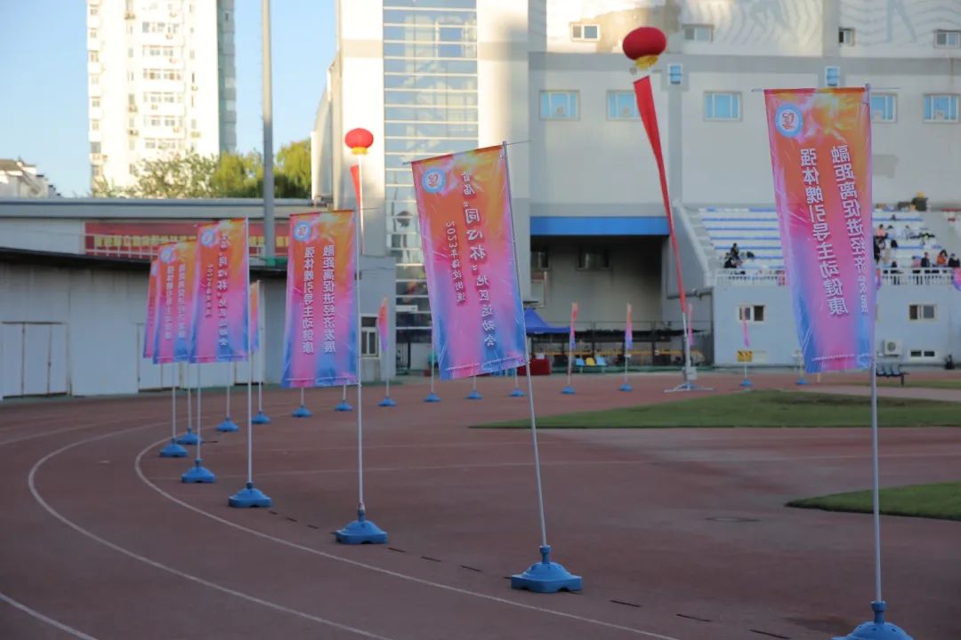 超燃超熱血！社科賽斯考研代表隊參加2023海淀街道首屆“同心杯”地區運動會！