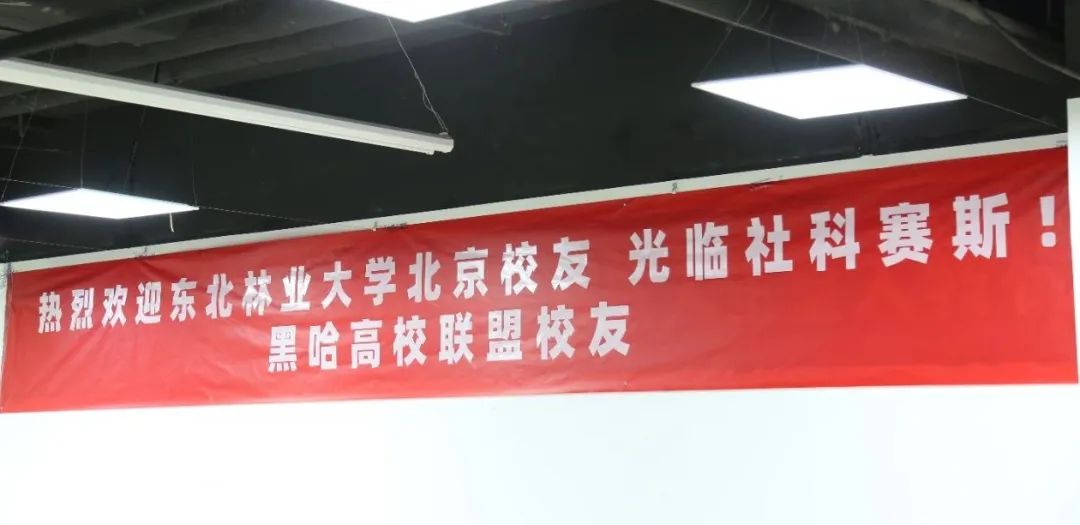 超越同齡人，做最好的自己！職業成長和規劃專題講座成功開講！