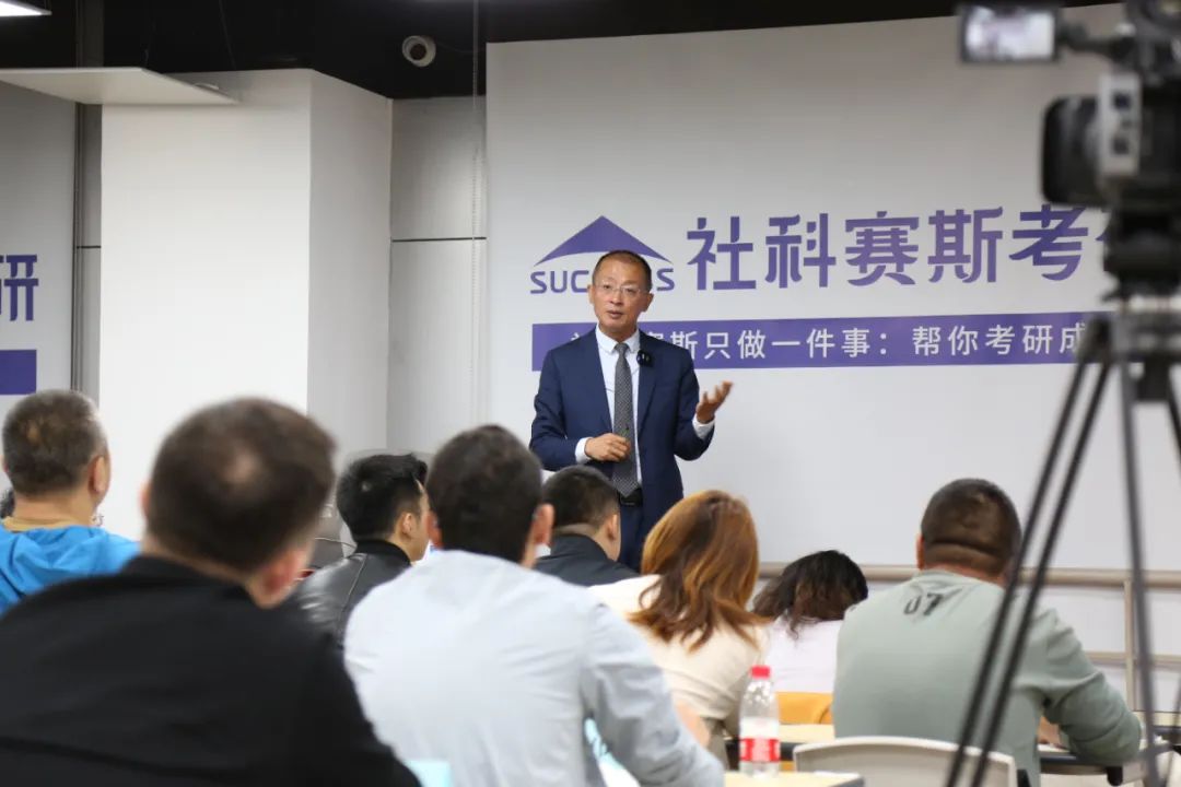 領導力提升做自己的天使投資人