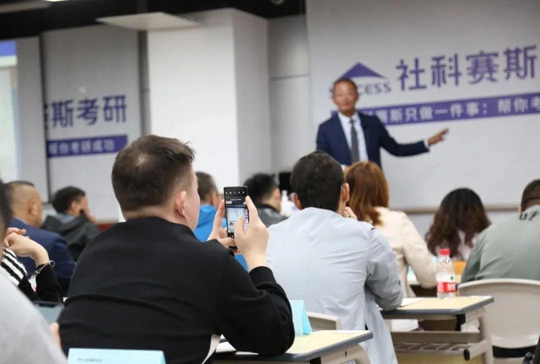 超越同齡人，做最好的自己！職業成長和規劃專題講座成功開講！